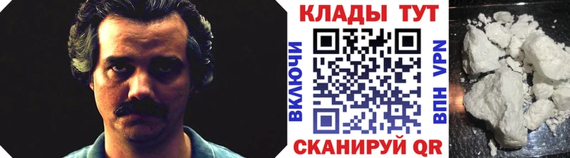Наркота Сальск Гашиш A PVP Меф БУТИРАТ МАРИХУАНА