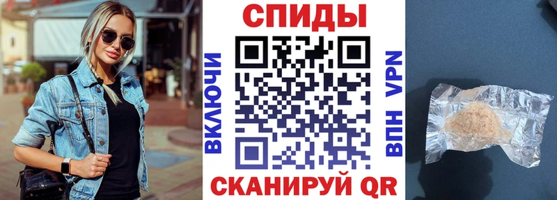 Амфетамин 98% Сальск