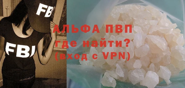 марки nbome Елизово