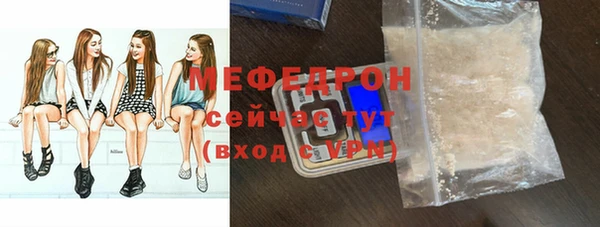 кокс Елабуга