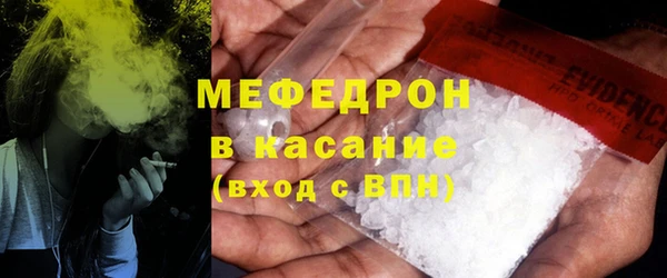 кокс Елабуга