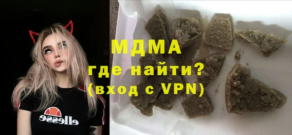 наркотики Ельня