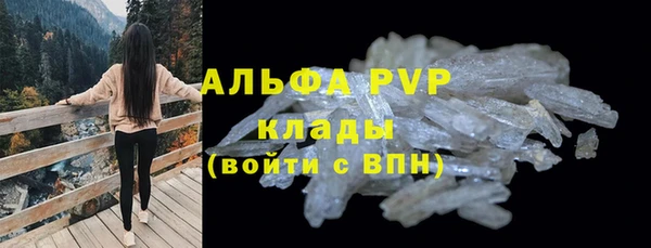spice Яровое