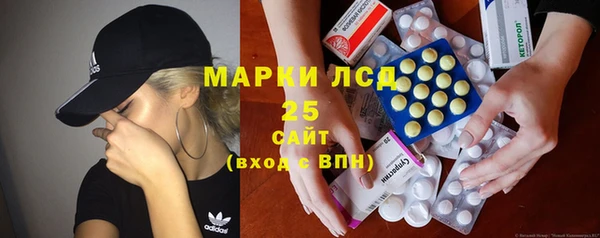 наркотики Ельня
