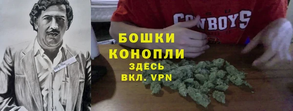 кокс Елабуга