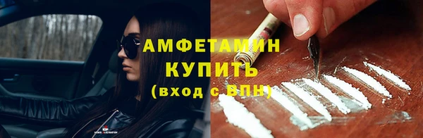 а пвп мука Новозыбков