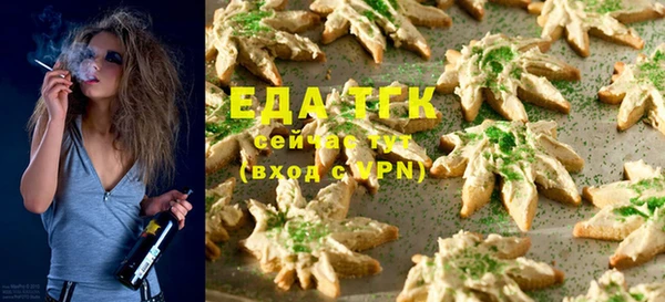 кокс Елабуга