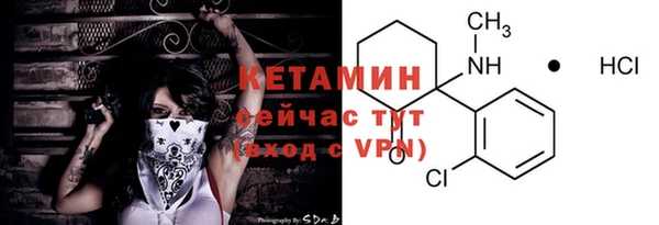 кокс Елабуга