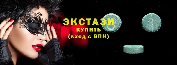 кокс Елабуга