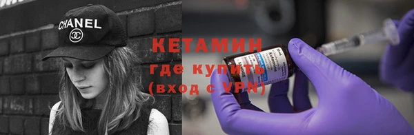 кокс Елабуга
