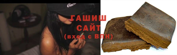mix Янаул