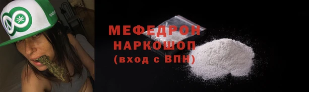не бодяженный Заводоуковск