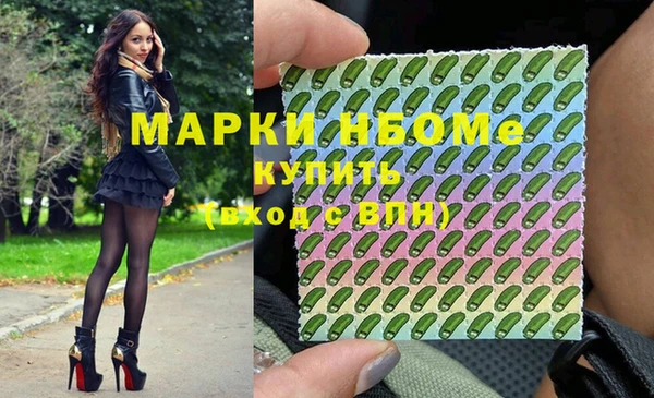 кокс Елабуга