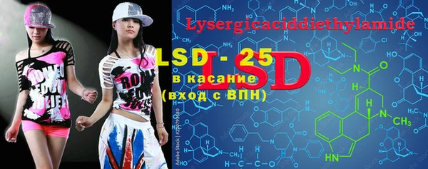 mix Янаул