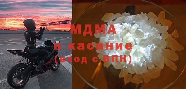 марки nbome Елизово