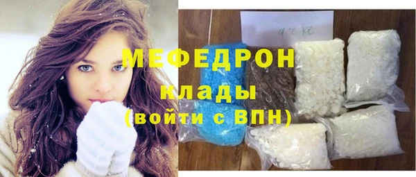 марки nbome Елизово