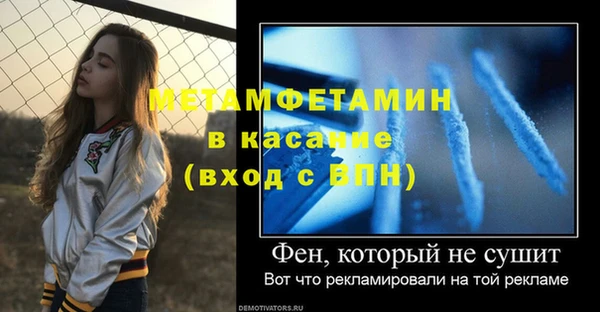 кокс Елабуга
