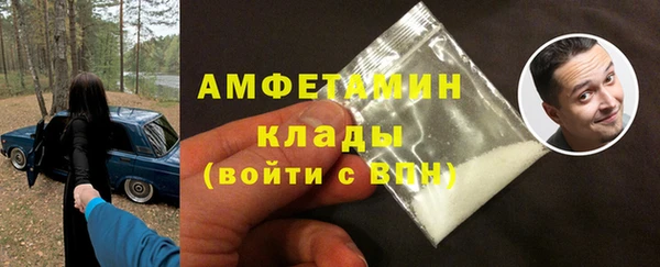 кокс Елабуга