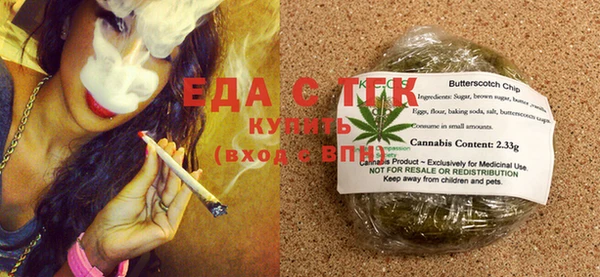 mix Янаул