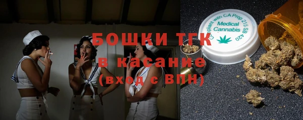 кокс Елабуга