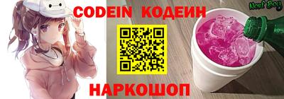 гидропоника Краснознаменск