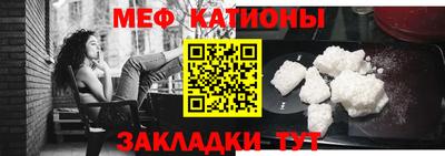 кокс Краснокаменск