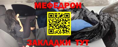 ГАЛЛЮЦИНОГЕННЫЕ ГРИБЫ Краснодар