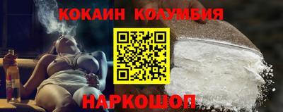 гидропоника Краснознаменск