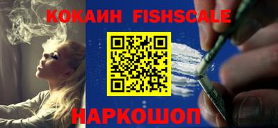 гидропоника Краснознаменск