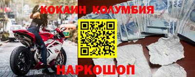 гидропоника Краснознаменск