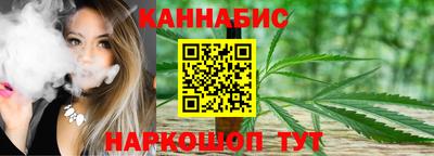 ГАЛЛЮЦИНОГЕННЫЕ ГРИБЫ Краснодар