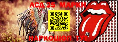 гидропоника Краснознаменск