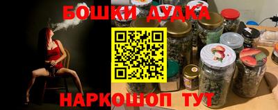 ГАЛЛЮЦИНОГЕННЫЕ ГРИБЫ Краснодар