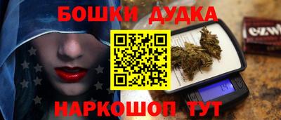 гидропоника Краснознаменск