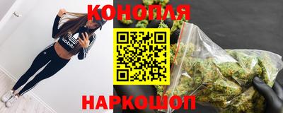 кокс Краснокаменск