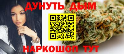 гидропоника Краснознаменск