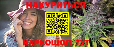 кокс Краснокаменск
