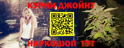 гидропоника Краснознаменск