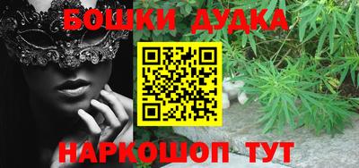 гидропоника Краснознаменск