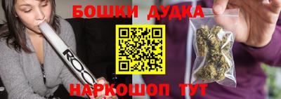 ГАЛЛЮЦИНОГЕННЫЕ ГРИБЫ Краснодар