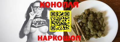 ГАЛЛЮЦИНОГЕННЫЕ ГРИБЫ Краснодар