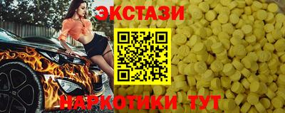 гидропоника Краснознаменск