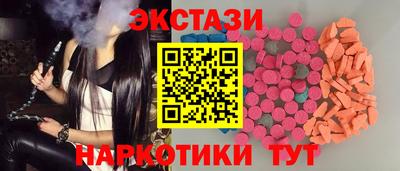 гидропоника Краснознаменск