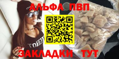 кокс Краснокаменск