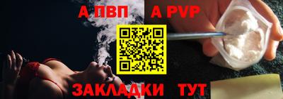 кокс Краснокаменск