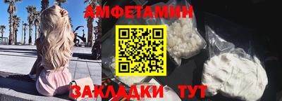 ГАЛЛЮЦИНОГЕННЫЕ ГРИБЫ Краснодар