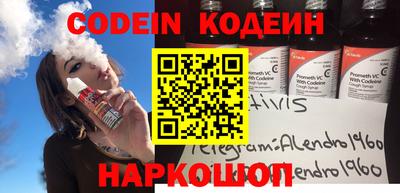 ГАЛЛЮЦИНОГЕННЫЕ ГРИБЫ Краснодар