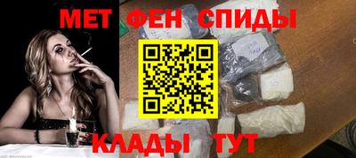 кокс Краснокаменск