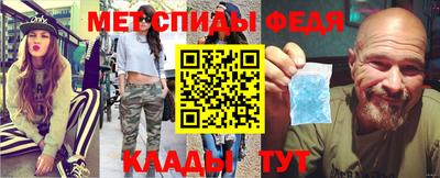 ГАЛЛЮЦИНОГЕННЫЕ ГРИБЫ Краснодар