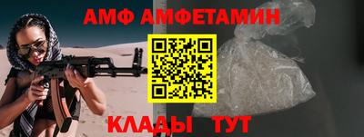 гидропоника Краснознаменск